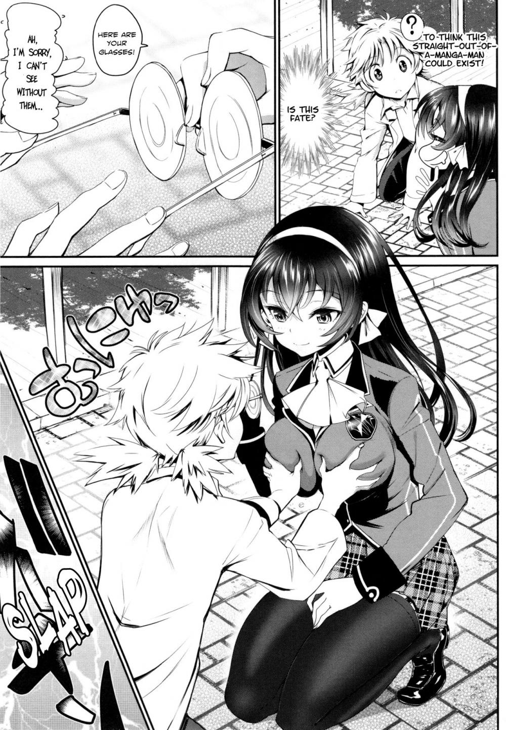 Hentai Manga Comic-Love is blind 3-Read-11